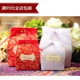 欧式婚礼个性喜糖盒创意结婚喜糖包装纸盒子婚庆糖果盒用品批发