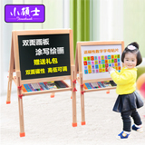 支架式大画板黑板3-7岁儿童益智玩具男童小孩子女童宝宝4-5-6礼物
