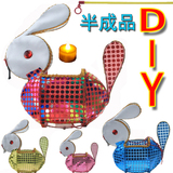 diy半成品元宵节兔灯 创意学生手工元宵手提布艺兔子灯笼材料包