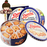 印尼进口皇冠丹麦曲奇饼干368g节日礼盒 零食品休闲西式糕点小吃