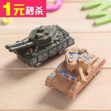儿童玩具回力坦克模型宝宝早教益智运动玩具礼品男孩礼物装甲车