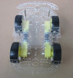 智能小车底盘 4WD小车 4轮驱动力实足 强磁电机 测速寻迹循迹避障