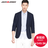 JackJones杰克琼斯男夏修身纯色纯棉薄七分袖西装外套S|21628P002