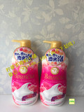 日本进口COW牛乳石碱沐浴露乳550ml牛牌无添加泡沫正品牛奶&玫瑰