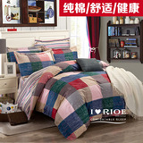 全棉四件套床品套件1.5m1.8米2床纯棉被套床单4件套床上用品特价