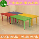 新款幼儿园桌椅塑料儿童课桌椅幼儿长方学习桌专用课桌椅桌子批发