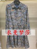 杰西正品代购 2015秋装 新款 长袖 连衣裙  JFFFL093  原2589元