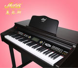 美乐斯61键重锤电子钢琴 成人 儿童 初学 智能教学 入门数码钢琴
