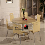 现代简约 圆桌不锈钢底盘1米1.2米圆桌食堂饭店餐桌餐椅可订做
