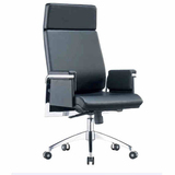 兰冉品牌时尚老板椅 大班椅经理主管电脑椅 简约现代办公椅中班椅