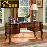美式乡村实木书桌电脑桌 欧式写字台实木储物家用办公家具工作台
