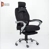 电脑椅网布家用人体工学椅子可躺办公椅职员椅休闲午休网椅