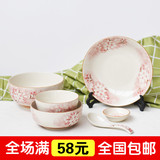 进口日式樱花餐具陶瓷米饭碗 汤碗 面碗 盘子 调味碟 勺六件套装