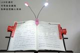 钢琴灯乐谱灯夹式LED古筝吉他提琴灯USB充电护眼曲谱架灯乐器配件