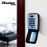 美国玛斯特锁具5423D包塑按键式密码钥匙盒房卡身份证储存盒收纳