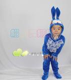 儿童动物小白兔舞台表演服  幼儿成人大白兔粉兔蓝兔舞台演出服