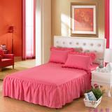 美容床罩四件套主床上床套 韩版素色床裙纯棉 单件床罩砖红色