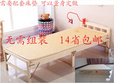 加固免组装折叠床简易办公午休床松木单人床儿童实木床1.2双人床