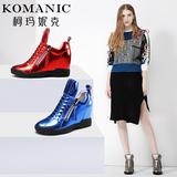 柯玛妮克/Komanic 新款休闲金属牛皮深口女鞋子 内增高单鞋K55063