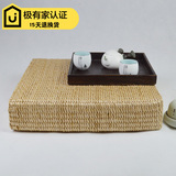 两个包邮草编蒲团坐垫藤编方形沙发垫椅垫加厚夏季凉垫榻榻米垫