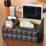 家用茶几电视遥控器收纳盒客厅桌面创意多功能餐巾纸抽纸巾盒欧式