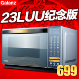 Galanz/格兰仕 G80F23CN3XL-R6K(G2) 23L光波UU微波炉蒸汽一级