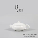 甲盏窑 陶瓷功夫茶具茶壶茶杯 德化高白瓷敬茶小茶壶 手工玉瓷壶