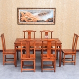 中式家具板面餐桌七件套 榆木实木 榫卯结构餐桌椅 简约 厂价直销
