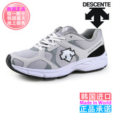韩国正品代购  新款DESCENTE/迪桑特 休闲运动跑步鞋 S5129TCT81
