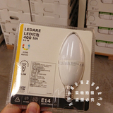 IKEA 无锡宜家代购 里代尔 E14 枝形 LED灯泡 暖白 6.3W