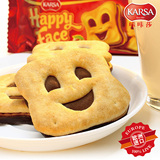 临期土耳其进口 KARSA咔咔莎笑脸饼干50g榛子巧克力味夹心饼干
