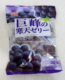 香港代购日本进口金城葡萄味寒天果冻软糖100g