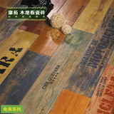 康拓 彩色木纹砖150 800 LOFT仿古砖仿木地板瓷砖个性涂鸦背景墙