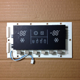 伊莱克斯冰箱配件 ESE5688TA/WA控制板显示板 带制冰