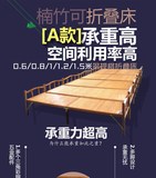 包邮折叠床双单人床沙发床竹子床折叠椅1.5米1.2米宽午休睡硬板