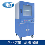 上海一恒BPZ-6063 真空干燥箱 烘箱 真空烘箱 真空恒温箱 烘干机