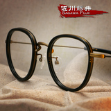 佐川藤井圆框复古文艺圆形眼镜眼睛框镜架男女配近视眼镜架韩版潮