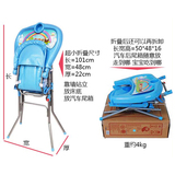 宝宝餐椅儿童餐桌椅婴儿座椅吃饭椅 环保可便携餐凳带PU软垫