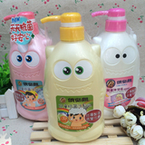 台湾进口依必朗儿童洗发乳沐浴乳/露整套去屑止痒洗发水清洁滋润