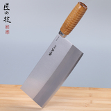 匠の技菜刀套装 德国 手工 厨房刀具 厨刀 日本三层钢切片刀 包邮