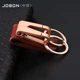 jobon品牌真皮钥匙扣 汽车配件钥匙扣男女腰挂钥匙圈高档礼物