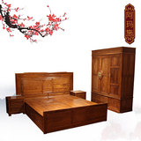红木家具中式双人床1.8米大床刺猬紫檀床头柜雕花卧室明清实木