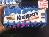 澳洲直邮代购 Knoppers德国牛奶榛子巧克力威化饼干8块200g