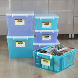 天马带盖儿童玩具箱子衣服收纳盒卡式透明整理箱 塑料收纳箱大号