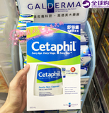 香港代购 Cetaphil 丝塔芙舒特肤温和洗面奶 500ML补水保湿抗敏感
