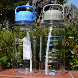 振兴太空杯塑料水壶2000ml超大容量水杯便携太空杯子特大号塑料杯