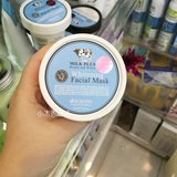 香港代购 泰国beauty Buffet牛奶面膜 收缩毛孔保湿补水去黄