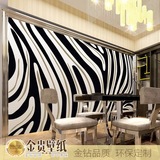 3d立体斑马纹条纹墙纸艺术抽象电视墙背景墙壁纸客厅卧室大型壁画