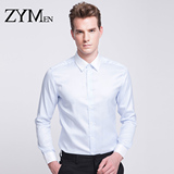 ZYMEN新款男士纯棉衬衣 商务休闲修身拼接职业纯色男长袖衬衫
