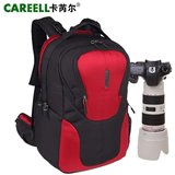 卡芮尔大容量单反数码相机包专业后开防盗户外摄影包双肩背包3018
